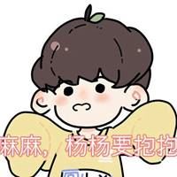 胡春杨图片高清壁纸_胡杨头像图片