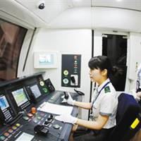 地铁男头像（地铁站头像）