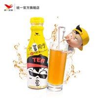 小茗同学头像大全|同学图片卡通可爱