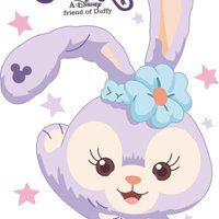 星黛露卡通图片可爱（星黛露卡通壁纸）