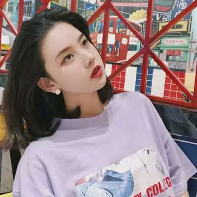 紫色系可爱美女心头像 紫色可爱女生头像