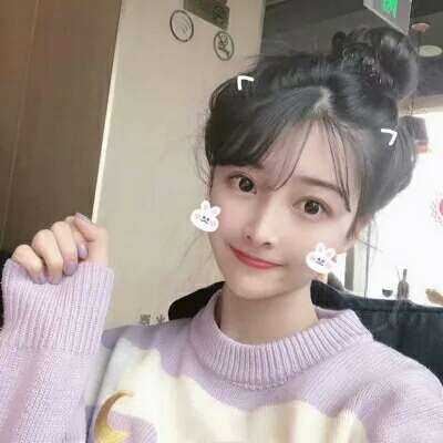 紫色系可爱美女心头像 紫色可爱女生头像