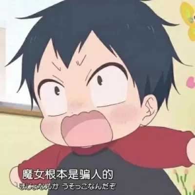 好看的动漫cp头像_动漫头像cp情侣头像