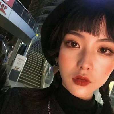 超有气质的女生头像|漂亮女神气质酷头像