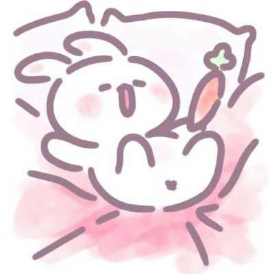 粉兔兔图片卡通超可爱|兔兔头像卡通图片
