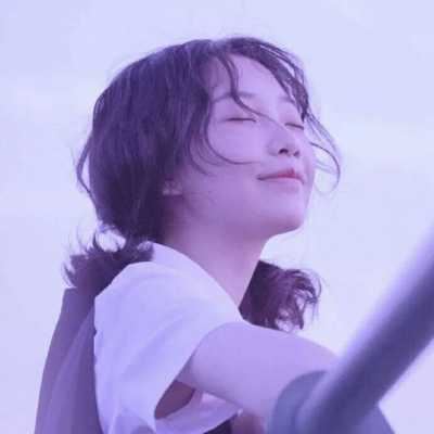 紫色系可爱美女心头像 紫色可爱女生头像