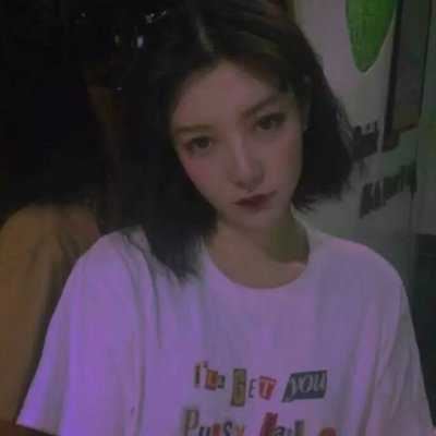 超有气质的女生头像|漂亮女神气质酷头像