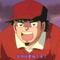 一家三口微信头像三张_微信头像全家福三口人