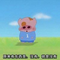 麦兜微信头像图片|麦兜猪图片可爱