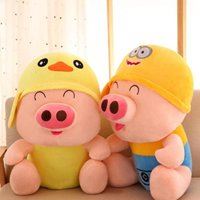 麦兜微信头像图片|麦兜猪图片可爱