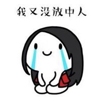 亚瑟安琪拉情侣头像一左一右（亚瑟安琪拉情侣头像心灵骇客）