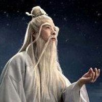 仙道头像高清微信|天道微信头像图片