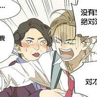 坛九sq百合情侣头像高清|百合qq头像