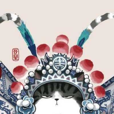 吾皇巴扎黑情头-吾皇巴扎黑情侣头像一对