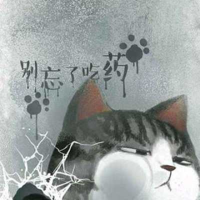 吾皇巴扎黑情头-吾皇巴扎黑情侣头像一对