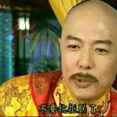2022搞笑头像图片逗比|可爱头像图片2022最火爆