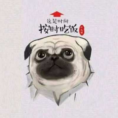 吾皇巴扎黑情头-吾皇巴扎黑情侣头像一对