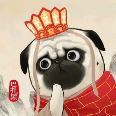 吾皇巴扎黑情头-吾皇巴扎黑情侣头像一对