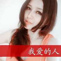 2022最火情侣头像一男一女 2022年最火爆的情侣头像一人一半