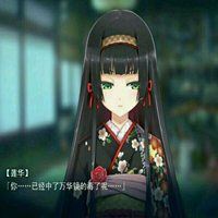 美美女万华镜所有图片_美美女万华镜莲华高清壁纸