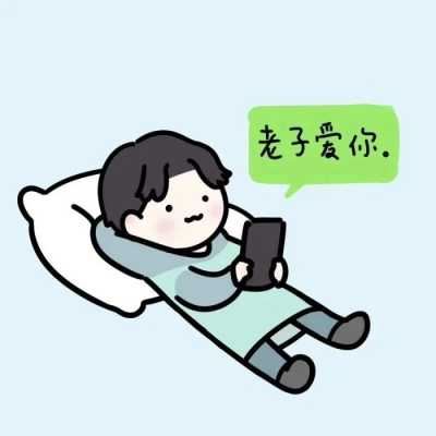 新年微信头像可爱2022|2022年微信头像