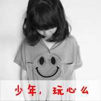2022最火情侣头像一男一女 2022年最火爆的情侣头像一人一半