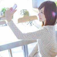 qq非主流头像女生伤感带字_非主流带字的头像