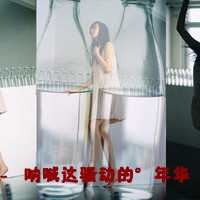 qq非主流头像女生伤感带字_非主流带字的头像