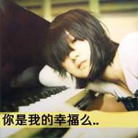 qq非主流头像女生伤感带字_非主流带字的头像