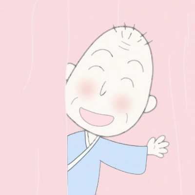 樱桃小丸子一家人单人头像-樱桃小丸子全家头像