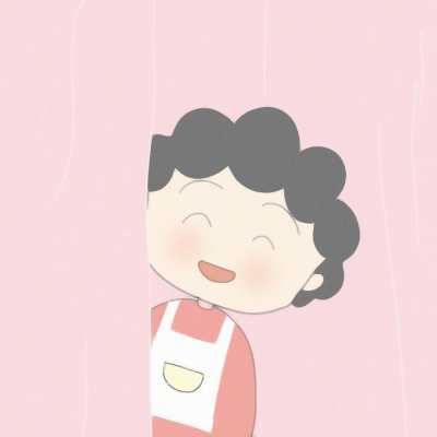 樱桃小丸子一家人单人头像-樱桃小丸子全家头像