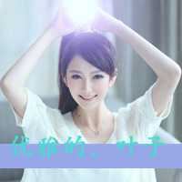 qq非主流头像女生伤感带字_非主流带字的头像