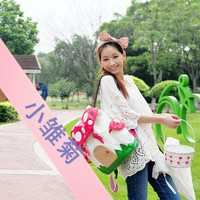 qq非主流头像女生伤感带字_非主流带字的头像