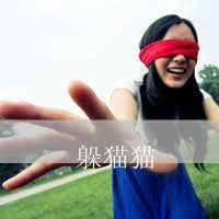 非主流女生带字头像超拽_非主流女生带字头像伤感