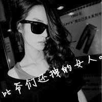 非主流女生带字头像超拽_非主流女生带字头像伤感