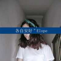 非主流女生带字头像超拽_非主流女生带字头像伤感