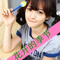 qq非主流头像女生伤感带字_非主流带字的头像