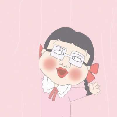 樱桃小丸子一家人单人头像-樱桃小丸子全家头像