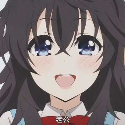超漂亮的女生头像动漫 特别美的女生动漫头像