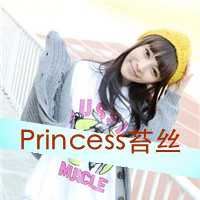 qq非主流头像女生伤感带字_非主流带字的头像