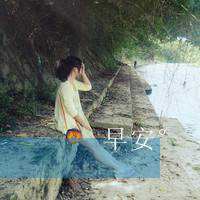 qq非主流头像女生伤感带字_非主流带字的头像