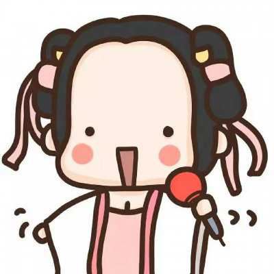 情侣最适合的微信头像卡通 卡通图片情侣头像微信