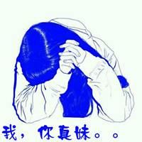 个性兄妹头像一对两张动漫（个性兄妹头像一对两张QQ）
