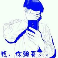 个性兄妹头像一对两张动漫（个性兄妹头像一对两张QQ）