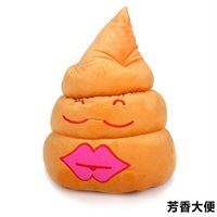 有创意的男生头像-帅气的个性点的男生头像