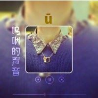 微信头像带字大全唯美-带字的微信头像