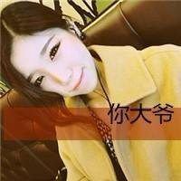 微信头像带字大全唯美-带字的微信头像