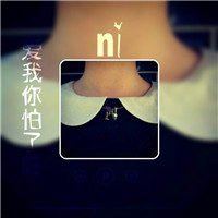 微信头像带字大全唯美-带字的微信头像