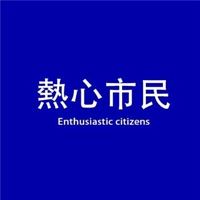 男生超霸气的头像图片-男生头像霸气超拽qq头像