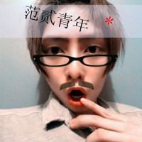 个性头像带字超拽霸气女 霸气头像带字超拽霸气